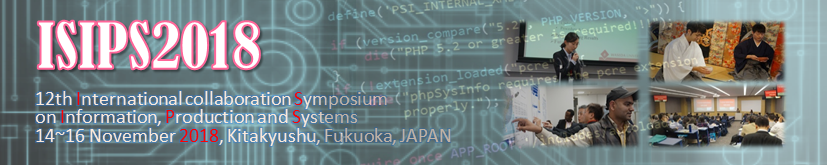 isips2018banner.PNG