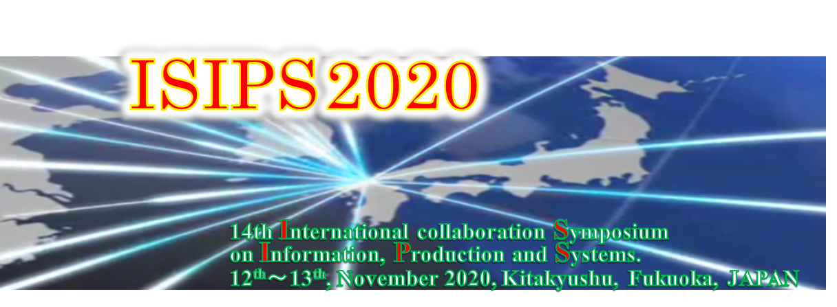 isips2020banner.PNG