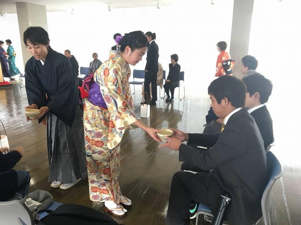 Tea Ceremony 2
