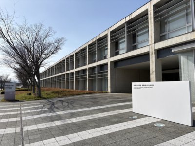 venue-ips.jpg